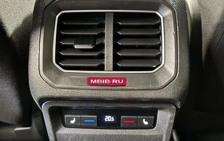 Volkswagen Tiguan II, 2017 год, 2 199 000 рублей, 18 фотография