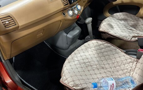 Nissan March III, 2003 год, 250 000 рублей, 11 фотография