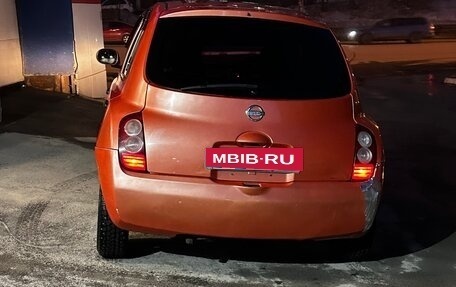 Nissan March III, 2003 год, 250 000 рублей, 5 фотография