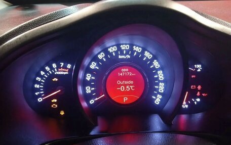 KIA Sportage III, 2013 год, 1 450 000 рублей, 10 фотография