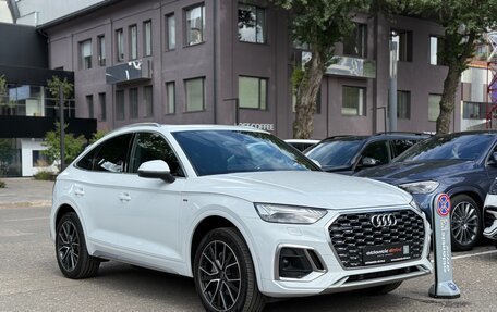 Audi Q5, 2023 год, 5 190 000 рублей, 3 фотография