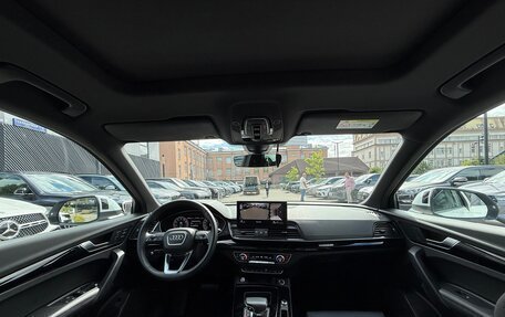 Audi Q5, 2023 год, 5 190 000 рублей, 10 фотография