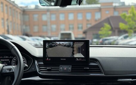 Audi Q5, 2023 год, 5 190 000 рублей, 12 фотография