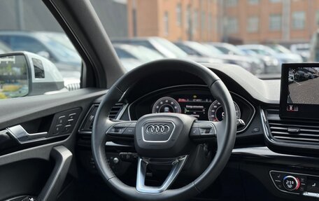Audi Q5, 2023 год, 5 190 000 рублей, 14 фотография