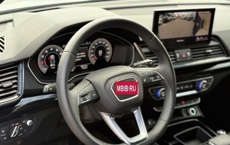 Audi Q5, 2023 год, 5 190 000 рублей, 5 фотография