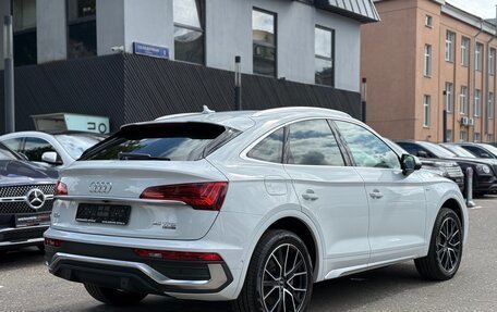 Audi Q5, 2023 год, 5 190 000 рублей, 21 фотография