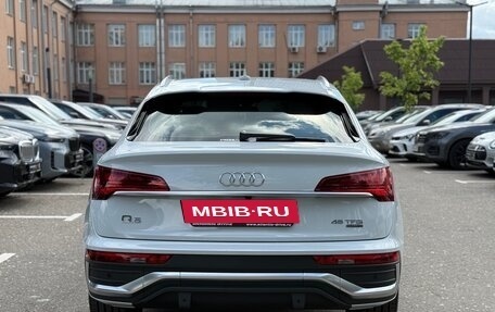 Audi Q5, 2023 год, 5 190 000 рублей, 17 фотография