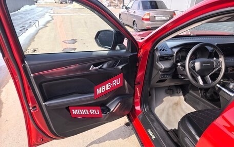 Haval Jolion, 2024 год, 1 690 000 рублей, 9 фотография