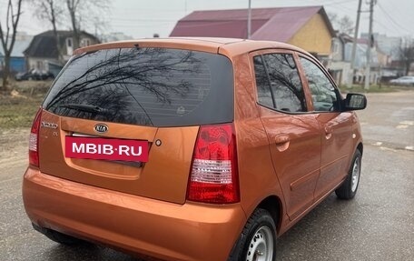 KIA Picanto I, 2007 год, 385 000 рублей, 2 фотография