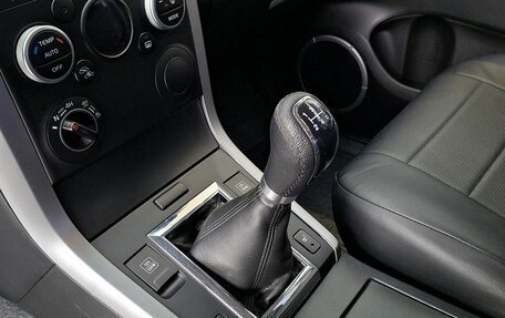 Suzuki Grand Vitara, 2012 год, 1 199 000 рублей, 16 фотография