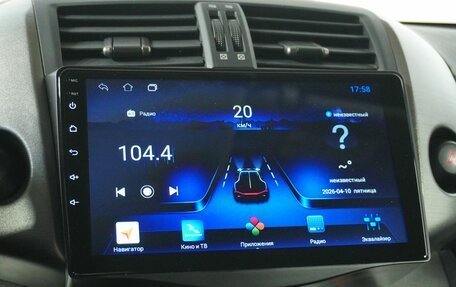 Toyota RAV4, 2011 год, 1 300 000 рублей, 12 фотография