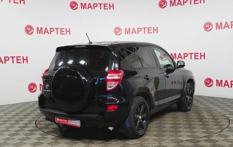 Toyota RAV4, 2011 год, 1 300 000 рублей, 5 фотография
