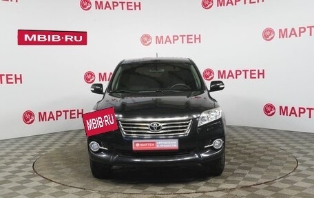 Toyota RAV4, 2011 год, 1 300 000 рублей, 2 фотография
