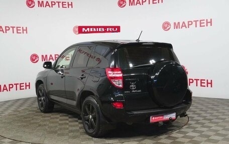 Toyota RAV4, 2011 год, 1 300 000 рублей, 7 фотография