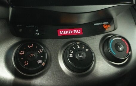 Toyota RAV4, 2011 год, 1 300 000 рублей, 13 фотография