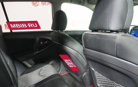 Toyota RAV4, 2011 год, 1 300 000 рублей, 11 фотография