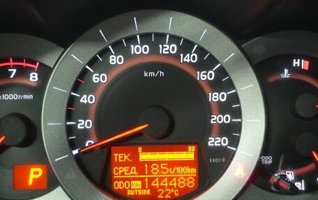 Toyota RAV4, 2011 год, 1 300 000 рублей, 17 фотография