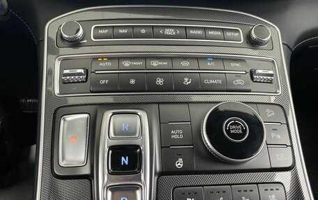 Hyundai Santa Fe IV, 2023 год, 4 298 000 рублей, 24 фотография