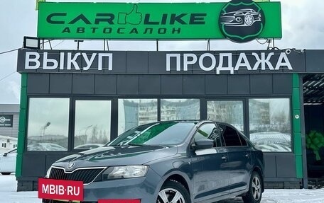 Skoda Rapid I, 2014 год, 679 000 рублей, 2 фотография
