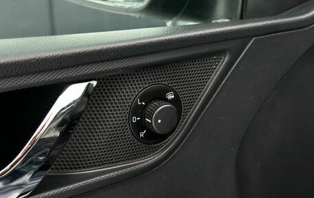 Skoda Rapid I, 2014 год, 679 000 рублей, 14 фотография