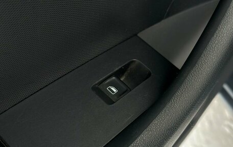 Skoda Rapid I, 2014 год, 679 000 рублей, 20 фотография