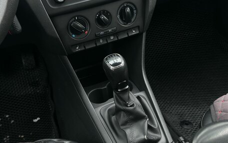 Skoda Rapid I, 2014 год, 679 000 рублей, 18 фотография