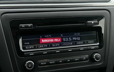 Skoda Rapid I, 2014 год, 679 000 рублей, 16 фотография