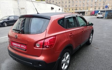 Nissan Qashqai, 2008 год, 700 000 рублей, 5 фотография