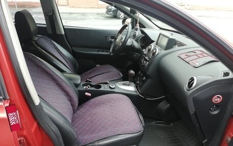 Nissan Qashqai, 2008 год, 700 000 рублей, 12 фотография