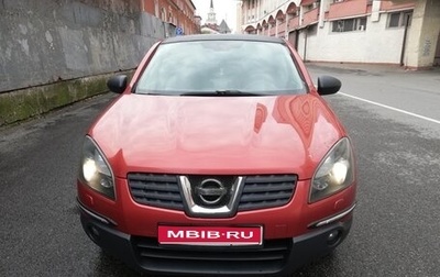 Nissan Qashqai, 2008 год, 700 000 рублей, 1 фотография