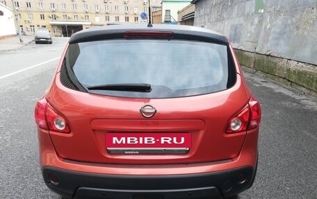 Nissan Qashqai, 2008 год, 700 000 рублей, 6 фотография