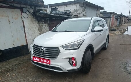 Hyundai Santa Fe III рестайлинг, 2016 год, 2 550 000 рублей, 1 фотография