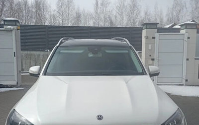 Mercedes-Benz GLS, 2019 год, 8 500 000 рублей, 1 фотография