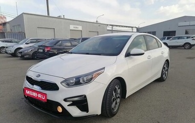 KIA Forte III, 2019 год, 1 350 000 рублей, 1 фотография