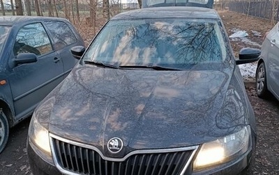 Skoda Rapid I, 2019 год, 1 200 000 рублей, 1 фотография