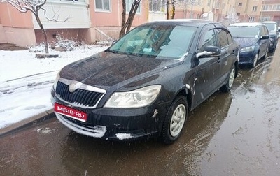 Skoda Octavia, 2010 год, 499 000 рублей, 1 фотография