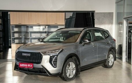 Haval Jolion, 2026 год, 2 534 382 рублей, 1 фотография