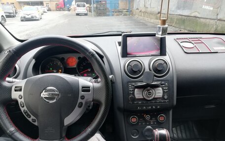Nissan Qashqai, 2008 год, 700 000 рублей, 22 фотография