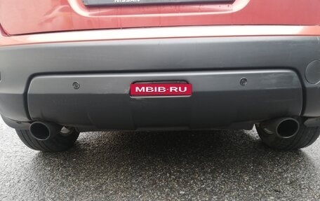 Nissan Qashqai, 2008 год, 700 000 рублей, 16 фотография