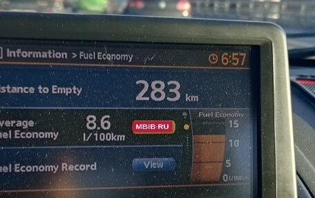 Nissan Qashqai, 2008 год, 700 000 рублей, 26 фотография