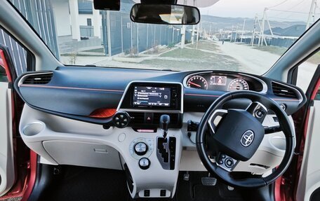 Toyota Sienta II, 2016 год, 1 365 000 рублей, 25 фотография