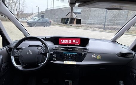 Citroen C4 Picasso II рестайлинг, 2017 год, 1 250 000 рублей, 13 фотография