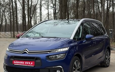 Citroen C4 Picasso II рестайлинг, 2017 год, 1 250 000 рублей, 5 фотография