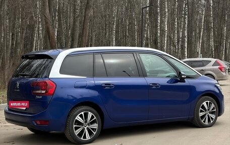 Citroen C4 Picasso II рестайлинг, 2017 год, 1 250 000 рублей, 2 фотография