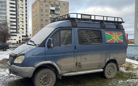 ГАЗ 310221 Волга, 2006 год, 800 000 рублей, 3 фотография