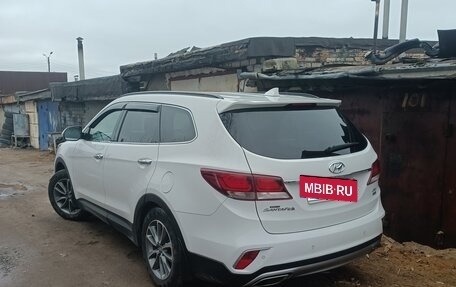 Hyundai Santa Fe III рестайлинг, 2016 год, 2 550 000 рублей, 2 фотография