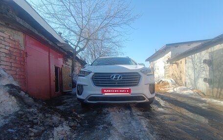 Hyundai Santa Fe III рестайлинг, 2016 год, 2 550 000 рублей, 5 фотография