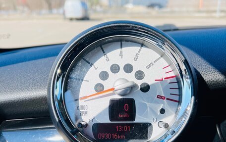 MINI Hatch, 2012 год, 1 099 000 рублей, 22 фотография