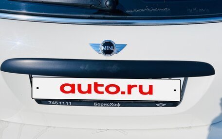 MINI Hatch, 2012 год, 1 099 000 рублей, 24 фотография