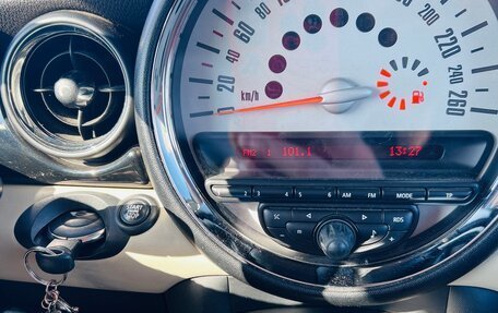 MINI Hatch, 2012 год, 1 099 000 рублей, 29 фотография